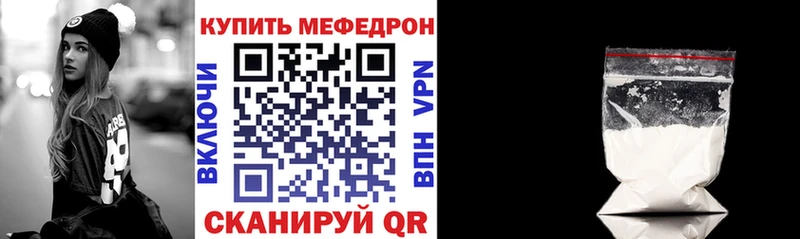 Виды наркоты Сысерть МАРИХУАНА Alpha-PVP Гашиш Меф мяу мяу