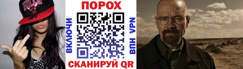 АМФ VHQ Сысерть