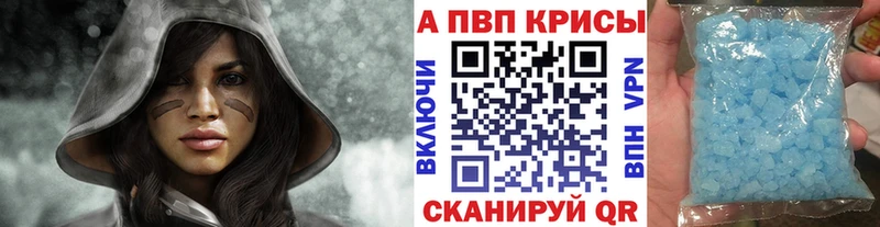 А ПВП VHQ  omg маркетплейс  Сысерть 