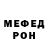 Амфетамин Premium Oleg Mindin