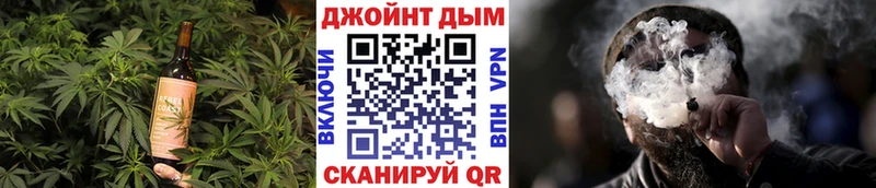 Еда ТГК марихуана  это официальный сайт  Сысерть 