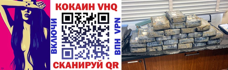 Кокаин Боливия  наркота  Сысерть 