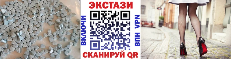 Экстази Philipp Plein  Сысерть 