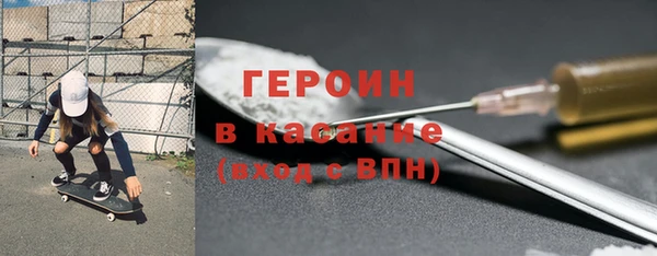 дживик Остров