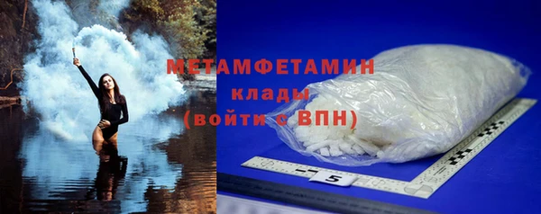 apvp Осинники