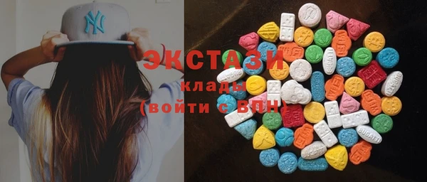MESCALINE Переславль-Залесский