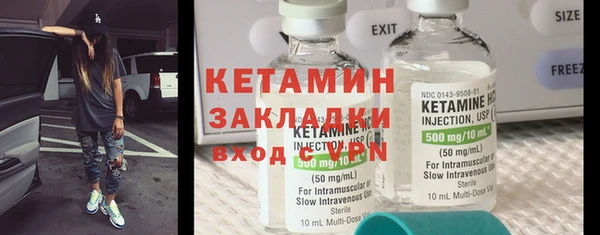 прущие крисы Пересвет