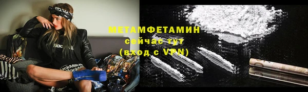 MESCALINE Переславль-Залесский