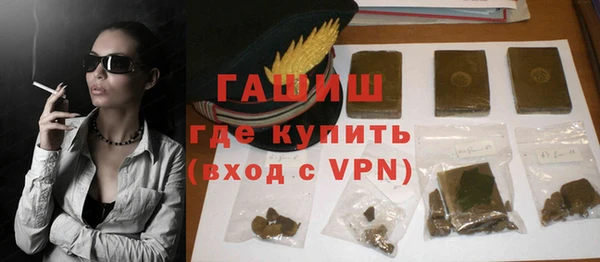 прущие крисы Пересвет