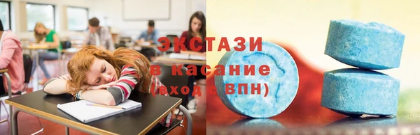 прущие крисы Пересвет