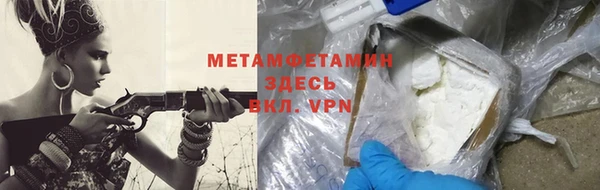 дживик Остров