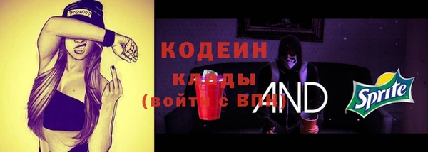 дживик Остров