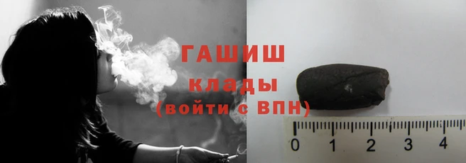 apvp Осинники