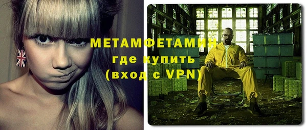 MESCALINE Переславль-Залесский