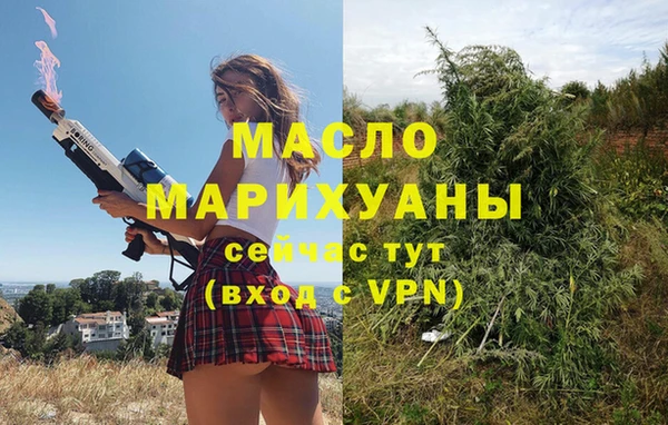 дживик Остров