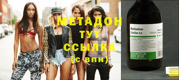 дживик Остров