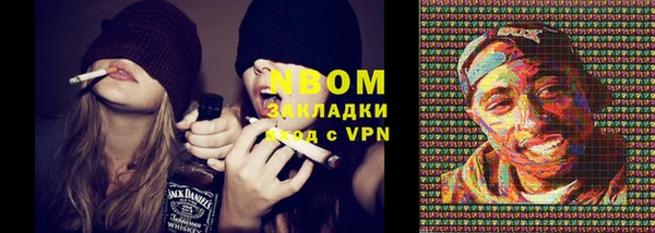 дживик Остров
