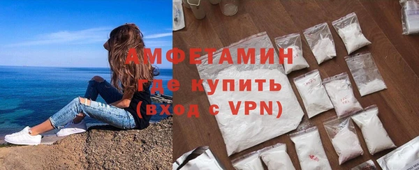 дживик Остров