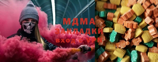 прущие крисы Пересвет