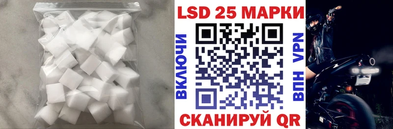 ЛСД экстази ecstasy  наркотики  Сысерть 