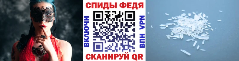 blacksprut ONION  Сысерть  Первитин мет 